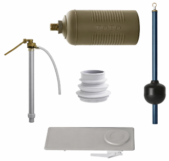 KIT REPUESTOS PARA DEPOSITO MOCHILA TRADICIONAL (Contiene 1655/113/1553/1556/1656)